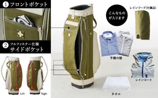 木の庄帆布 ゴルフバッグ クロスハンドル キャディバッグ（モノグラム