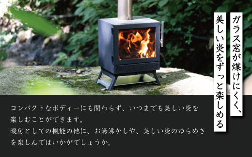 BLISS‐mini（ソロキャンパー向け薪ストーブ）本体 専用の煙突 それらを