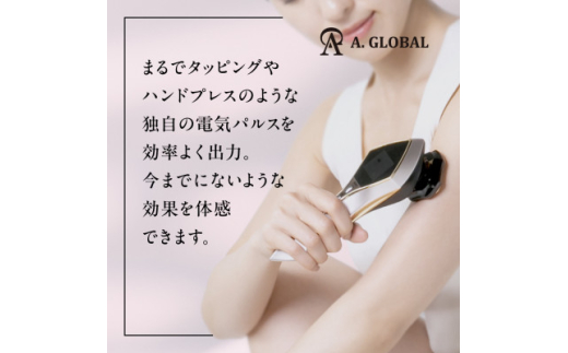 ZeusIII スキンケアセット 日本製 高級美顔器_美顔器 ゼウス スリー