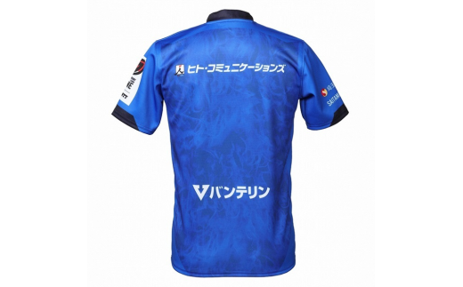 選手直筆サイン入り！ ジャパンラグビー リーグワンのラグビーチーム