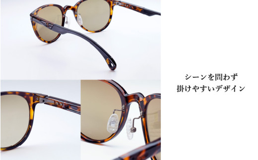Zeque（ゼクー）偏光サングラス Juno（ジュノ）F-1853 ブラウンデミ