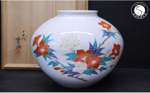 有田焼 十三代柿右衛門窯作 花瓶 菊鳥文 伝統工芸 丸兄商社 A2200-7