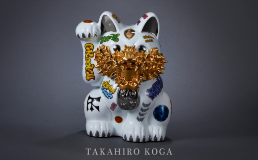 山福限定】新庄東山焼 雪だぬき （子） 狸 置物 工芸品 F3S-2456