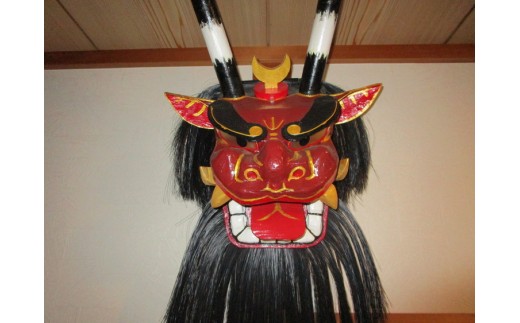 牛鬼（面のみ）壁掛け用＜インテリア 民芸品 工芸品 オブジェ 天然 お