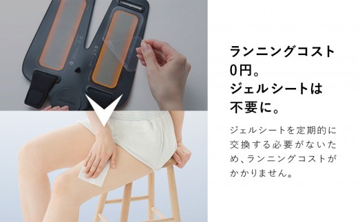 SIXPAD Leg Belt 2【M-Lサイズ】 | シックスパッド レッグベルト2 EMS