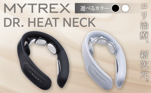 トレーニング機器 MYTREX AQUA QUTTO | EMS ヒップ アップ