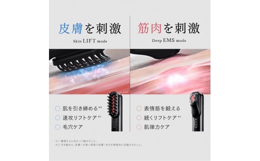 美顔器 ems MYTREX PROVE 《1年保証 取扱説明書付》| 美容家電 美顔器