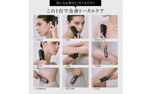 美顔器 ems MYTREX PROVE 《1年保証 取扱説明書付》| 美容家電 美顔器