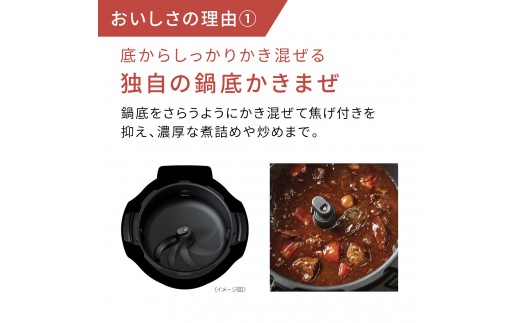 パナソニック オートクッカー ビストロ 自動調理なべ 4.2L NF-AC1000-K