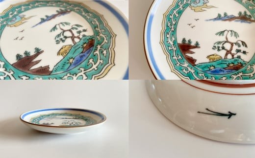 九谷焼「古九谷意 唐草山水図 5号皿」浮田 健剛 お皿 伝統 工芸品