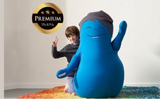 Yogibo Premium（ヨギボープレミアム）ビーズクッション ブランド史上