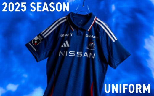 横浜F・ マリノス 2025シーズン 1st マリノス選手直筆サイン入り