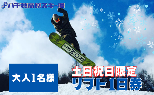 pd_242322023050a98e3b2cb25f68f