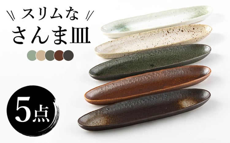 sd1_170c435bba5b908cdd20b2350f