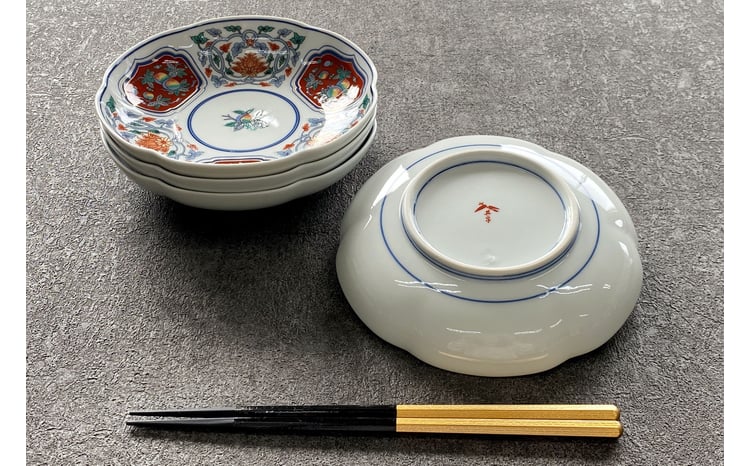 有田焼 其泉 草花果実文 銘々皿 16cm 4枚セット【 賞美堂本店】器