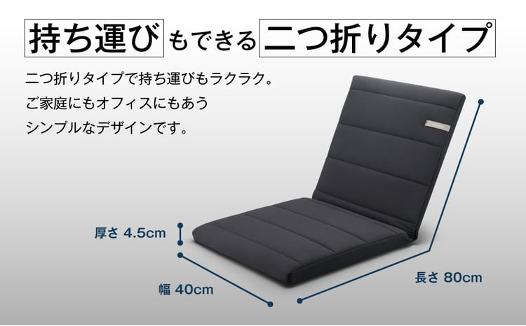 エアウィーヴ 座クッション (カラー : ブラック ) ギフトBOX仕様