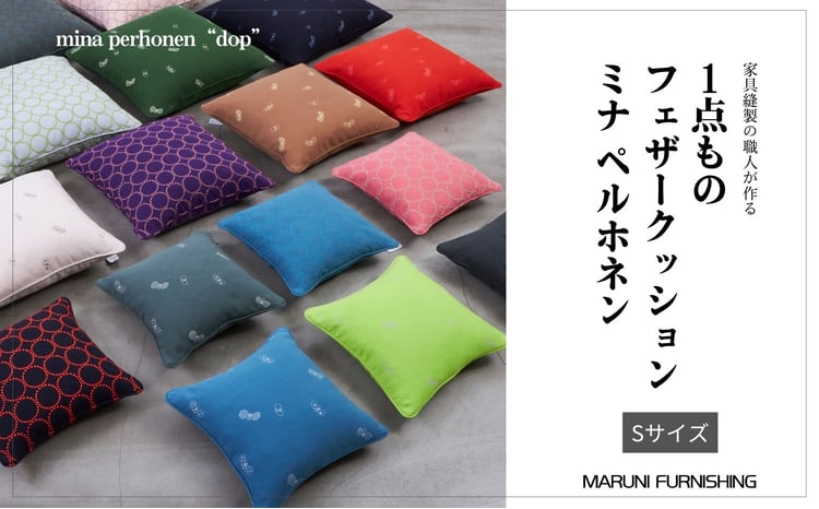 sd1_b344acbe1df703200118e7a363