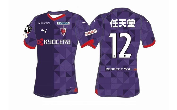 sd1_c1c788fbb2c459d5615f021a3d