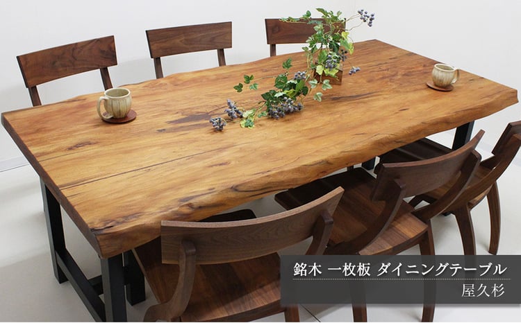 sd1_4b373e093f27eafc4be12d86c7