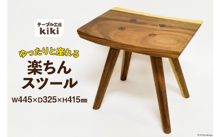 sd1_86027d1f43e4ebfc570087f5bd