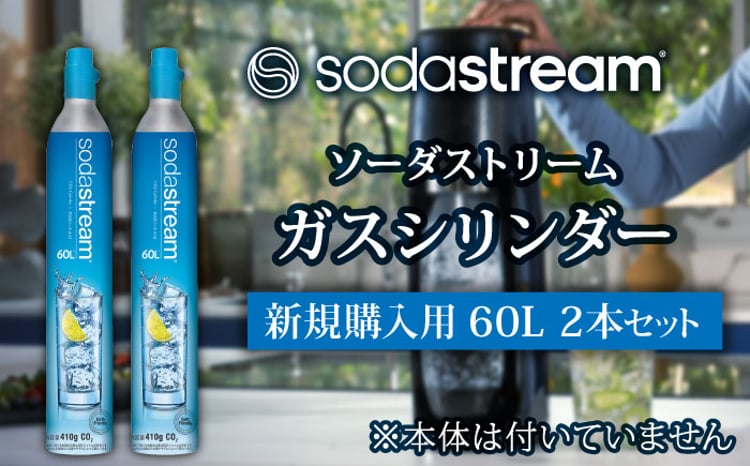 sd1_fffe404faedf36a1bb8b92d0d3