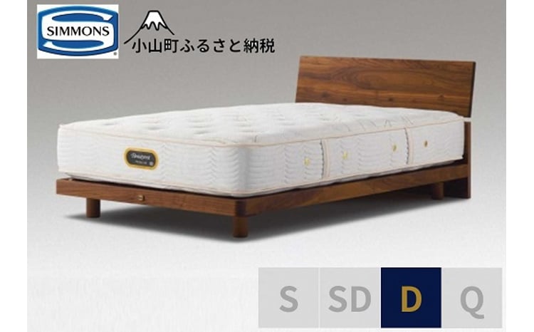 sd1_54d26b1f679bce3993264f3ae4