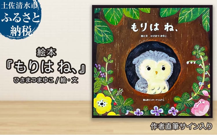 sd1_13f8c4a6869dd96ebd47ee36ca