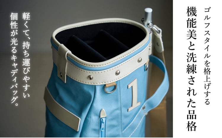 木の庄帆布 ゴルフバッグ KHG22-CPB02W カートバッグ パイプキャディ