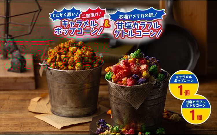 sd1_4f95d6dedf1da610b7ad504c40