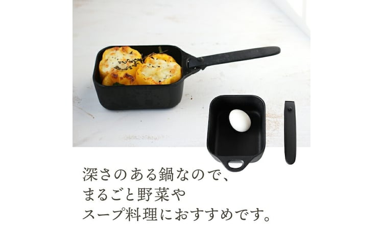 南部鉄器 ちょこっと鍋 深形 【OIGEN 作】 伝統工芸品 キッチン用品