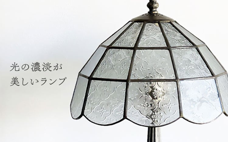 ステンドグラスのテーブルランプ 木漏れ日 L フラワー / ランプ