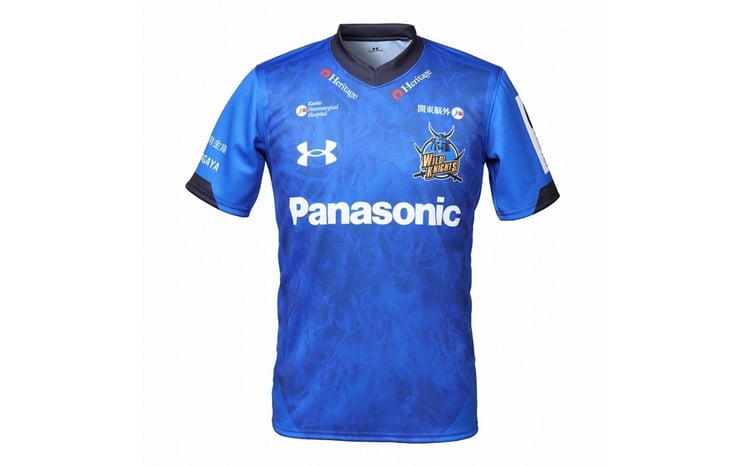 選手直筆サイン入り！ ジャパンラグビー リーグワンのラグビーチーム