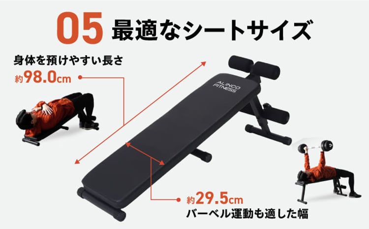 ベンチプレス トレーニングベンチ200/FA200[AOAB034] ベンチ 台 可変式