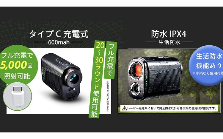 カラーが選べる ／ NINJOR GOLF NJ MINI PRO OLED ( ブラック