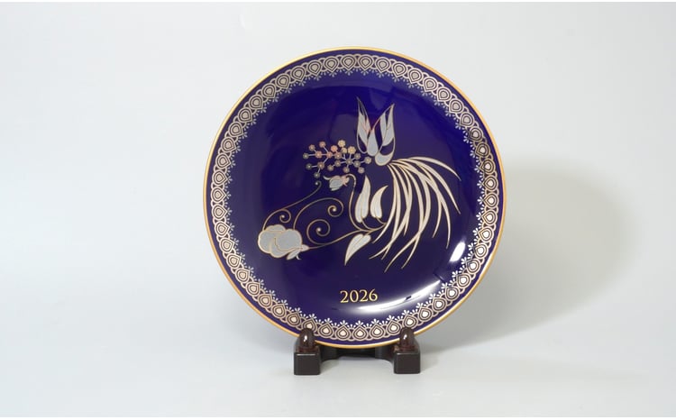 有田焼 数量限定 令和8年 2026 干支 午 飾り皿 【香蘭社】 瑠璃色