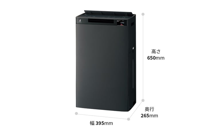 V106 SHARP 加湿空気清浄機 KI-UX75-W（ホワイト系）【シャープ 電化