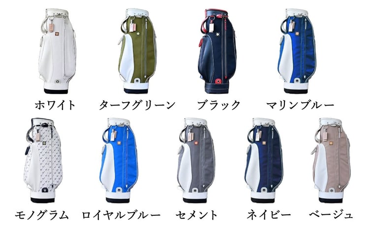 木の庄帆布 ゴルフバッグ クロスハンドル キャディバッグ （選べる