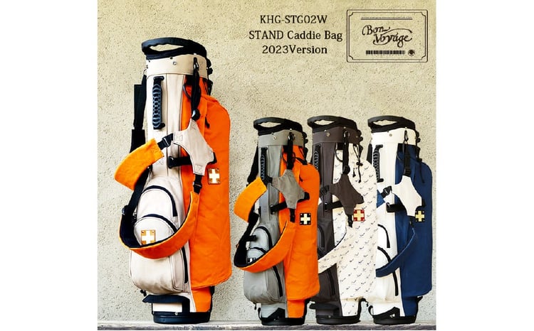 セメントグレー×オレンジ】木の庄帆布 公式 キャディバッグ スタンド