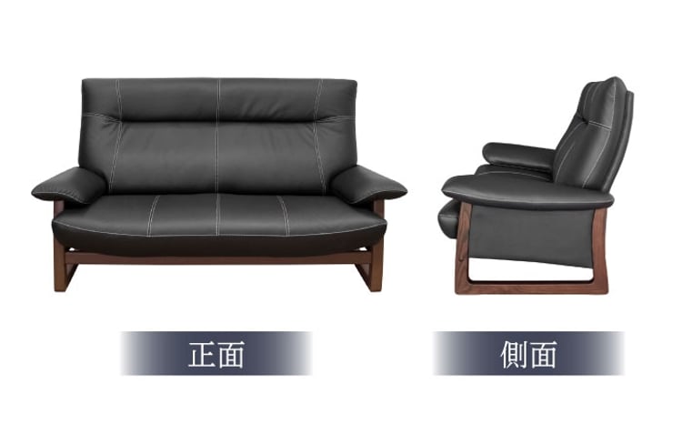 パンサー】2.5人掛けソファM 選べる全8色 本革張り(Bタイプ) 日田市