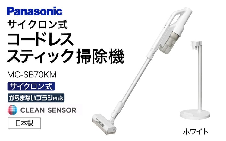 sd1_e8fc7c487efc8b2e48de44215d