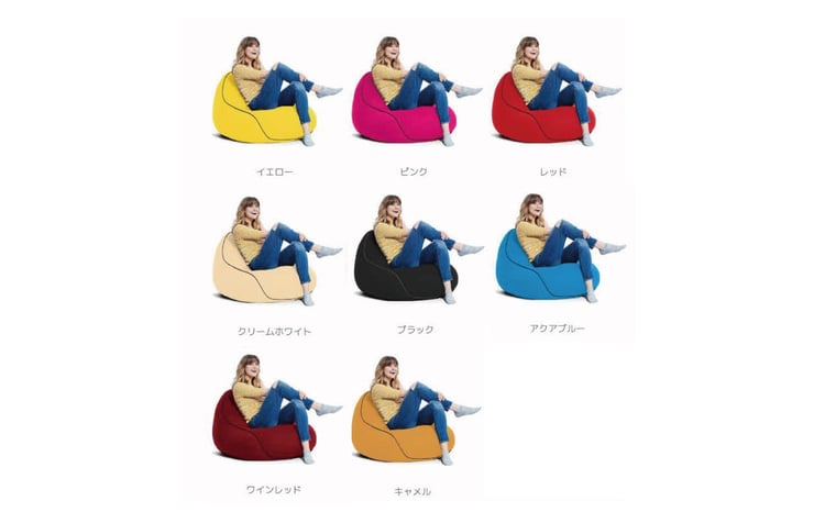 ヨギボー Yogibo Lounger ( ヨギボーラウンジャー ) ビーズクッション