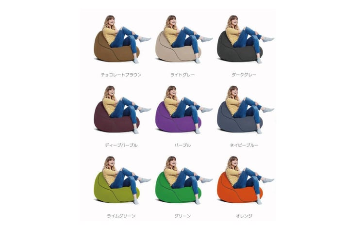 ヨギボー Yogibo Lounger ( ヨギボーラウンジャー ) ビーズクッション