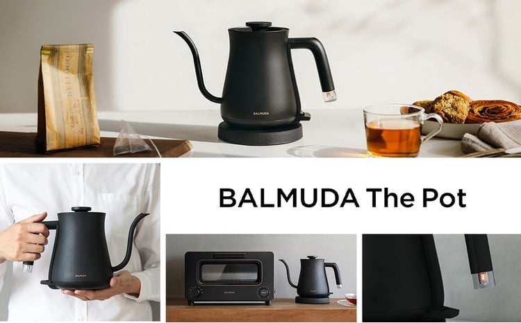 バルミューダ BALMUDA The Pot ブラック KPT01JP-BK｜ バルミューダ ザ