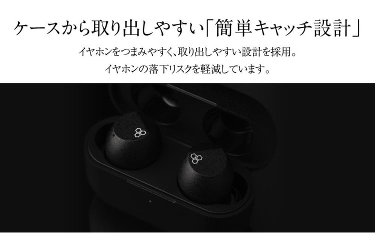 ANC完全ワイヤレスイヤホン final ZE3000 SV ZE3000後継機 /ノイズ