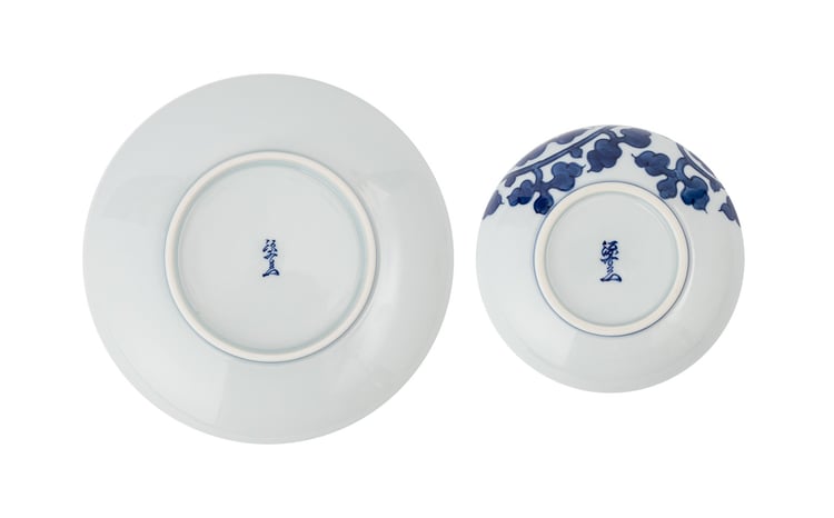 源右衛門窯 染付唐草文 組皿 器 食器 うつわ 和食器 皿 スープ 鉢 小鉢