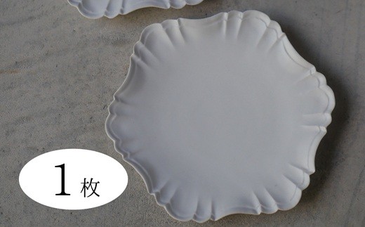 大分県臼杵市の臼杵焼再興10周年 感謝祭開催！｜ふるさとチョイス