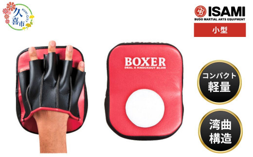 IBX-10 パンチングミットフィット | スポーツ 格闘技用品 格闘技 総合