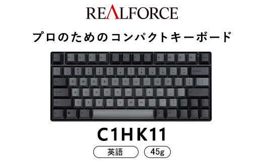 東プレ REALFORCE RC1 コンパクトキーボード 英語配列 45g（型式