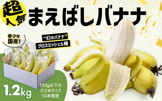 pd_ee9e8646edc5f90c23fefe01407