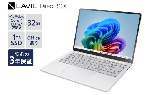 新品】 ノートパソコン 2025年10月発売モデル NEC LAVIE Direct SOL②